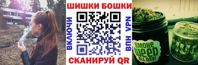 Купить закладку ГАШИШ  СК  КОКАИН  Меф мяу мяу  Конопля  Пролетарск