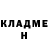 БУТИРАТ GHB Kaiser Whillem