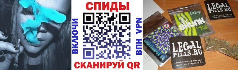 БУТИРАТ жидкий экстази  Купить  Пролетарск 