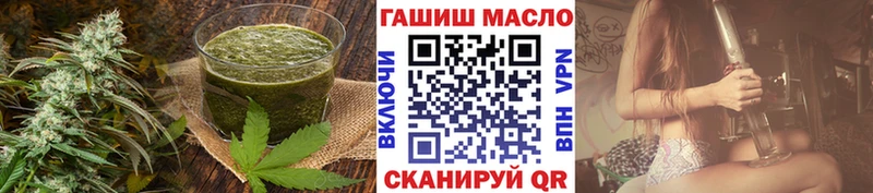 Купить где  Пролетарск  Canna-Cookies конопля 