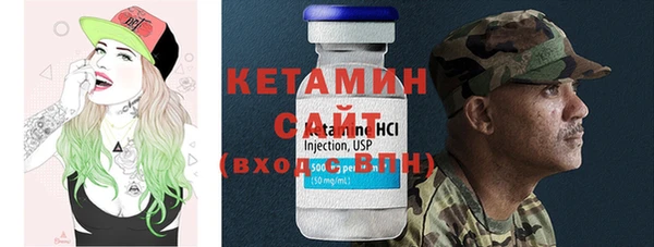 МДПВ Богданович