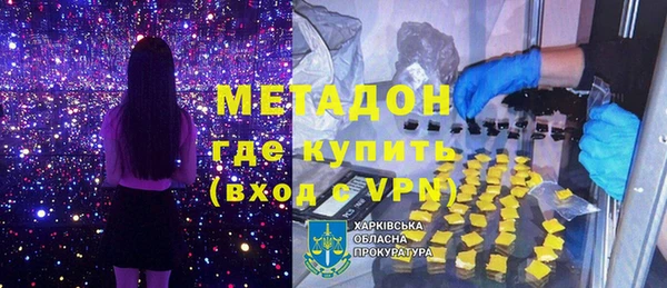 МДПВ Богданович
