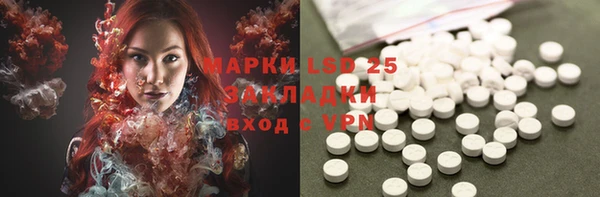 МДПВ Богданович