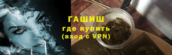 МДПВ Богданович