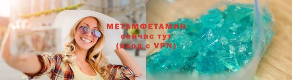 МДПВ Богданович
