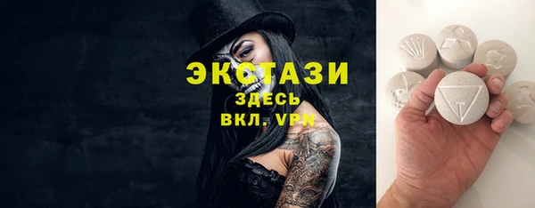 МДПВ Богданович
