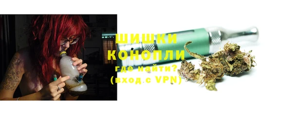 мяу мяу мука Богородицк