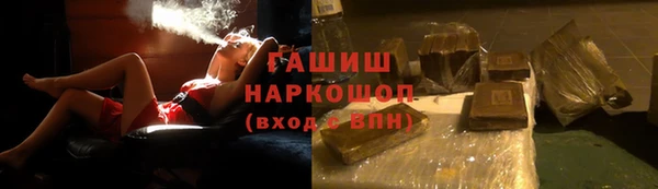 МДПВ Богданович