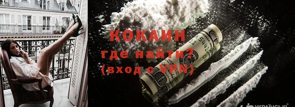 МДПВ Богданович