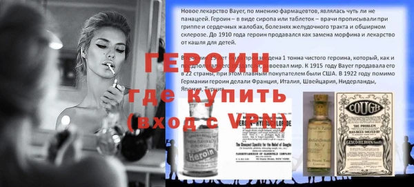 МДПВ Богданович
