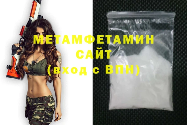 МДПВ Богданович
