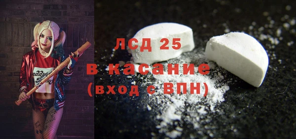 МДПВ Богданович
