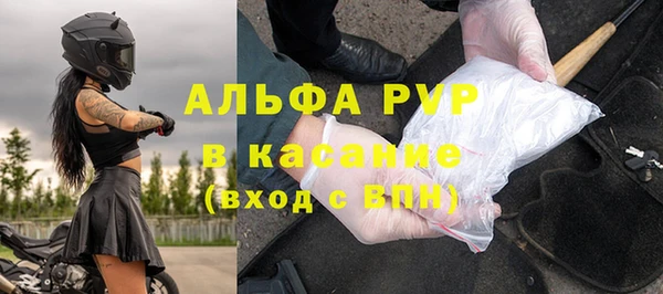 МДПВ Богданович