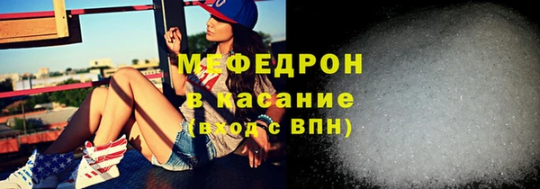 МДПВ Богданович