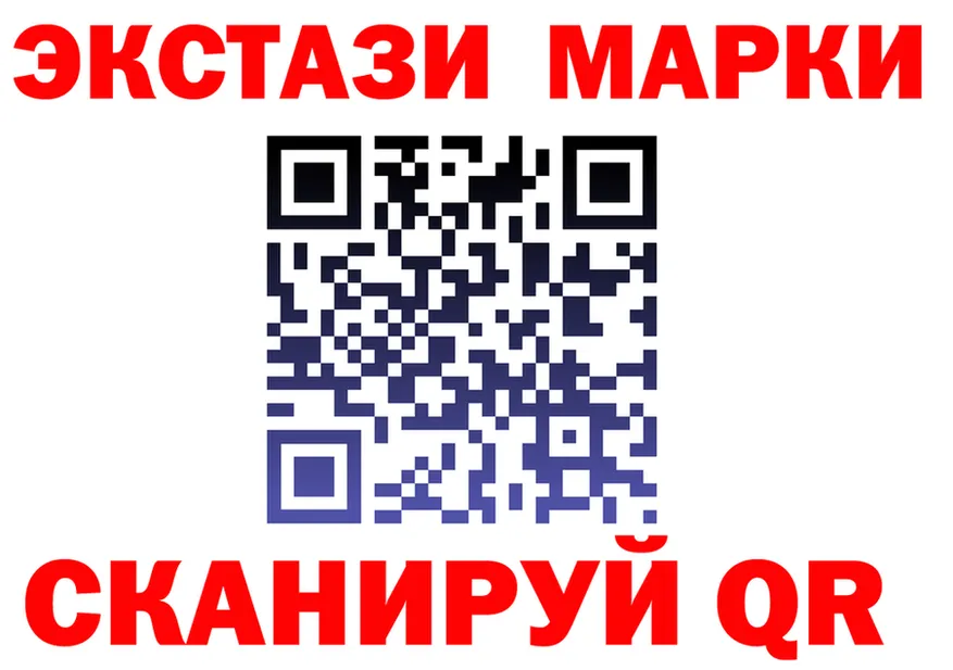 А ПВП СК КРИС ссылка площадка МЕГА Пролетарск