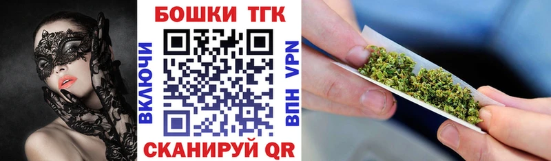 Купить закладки  Пролетарск  Шишки марихуана гибрид 